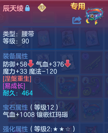 微信图片_20260416110218_40_7988.png