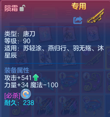 微信图片_20260416110218_37_7988.png