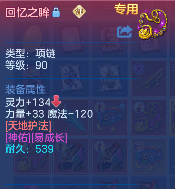 微信图片_20260416110218_42_7988.png