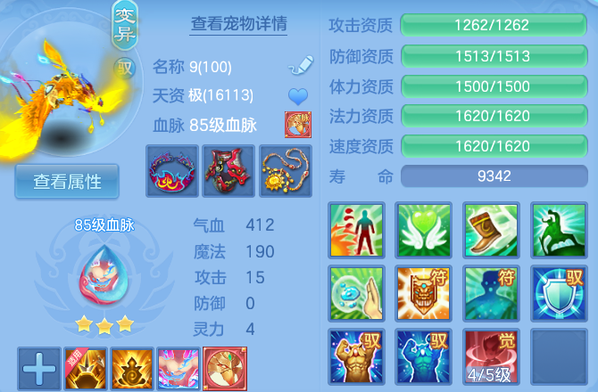 微信图片_20260416110356_45_7988.png