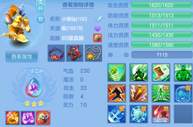 微信图片_20260416110420_56_7988.png