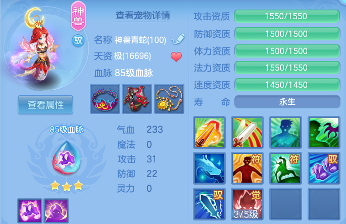 微信图片_20260418122423_108_8249.png