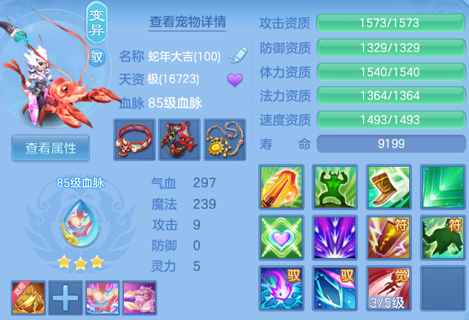 微信图片_20260418122451_111_8249.png