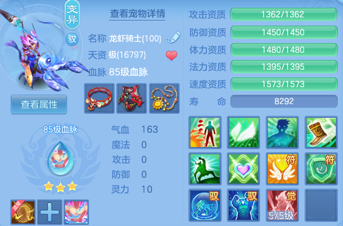 微信图片_20260418122543_115_8249.png