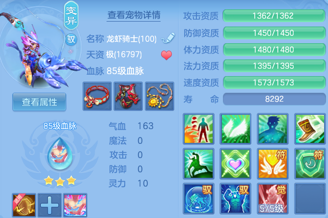 微信图片_20260418122543_114_8249.png