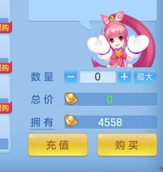 ScreenShot_2026-04-21_154401_749.png