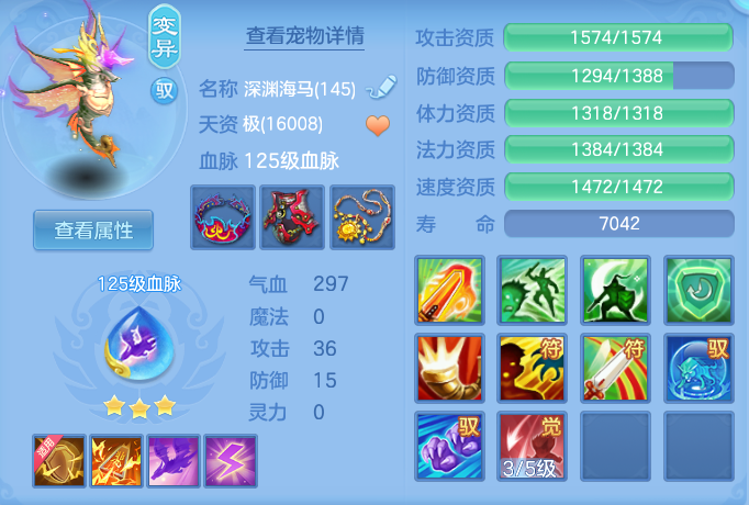 3f145f3cd7f4daba67dead11cae822db.png