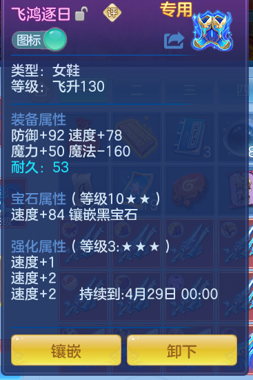 1f15bd478d58664ed88092afd2d99094.png