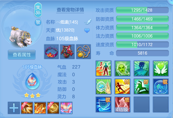 2df403c5e4870a092d18011c4194ca09.png