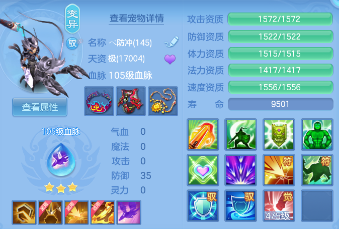 9ae2f5ca73a63252cb8254c644cadde7.png