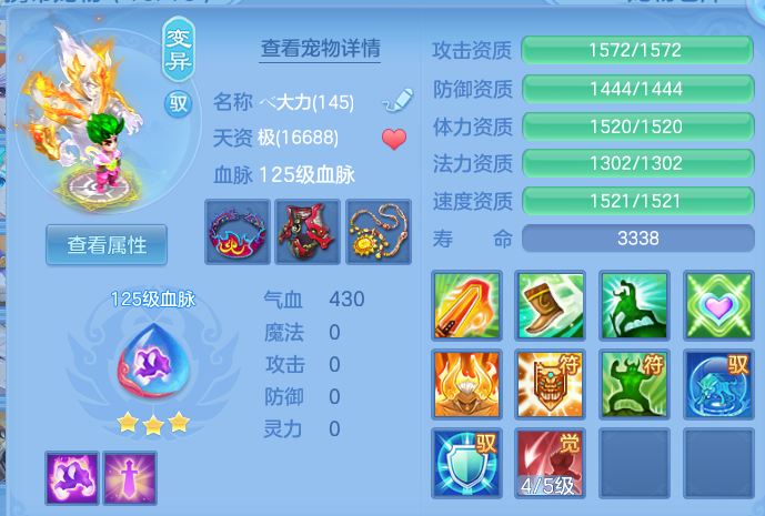 47ca6c75bbfdadc02eaa4d93bb2c4c82.png