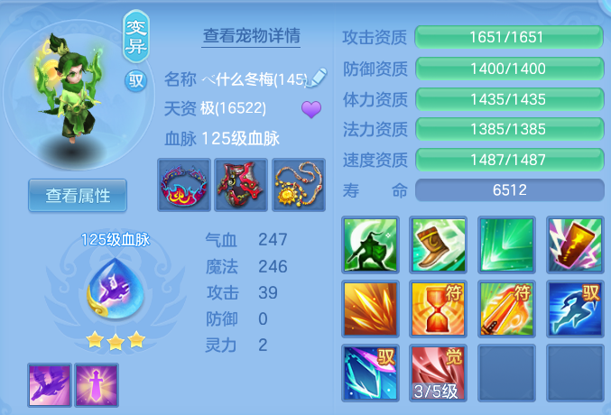 8fe9be0746cf8ae7e1cabfa776a5a6d0.png