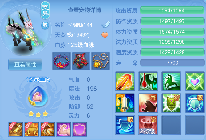 64a72bf955068338fabf48bbd33355bc.png