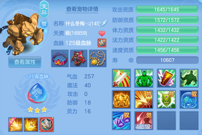 637cf0d612bfc2689c2e8542a8a7c6f6.png