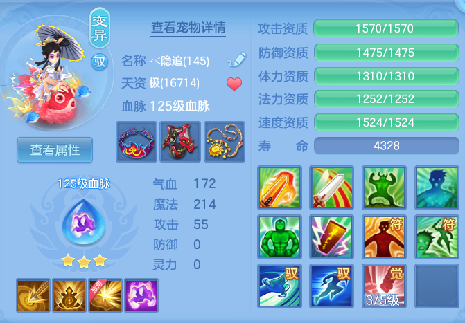66c9b097193130615c290db17fceca77.png