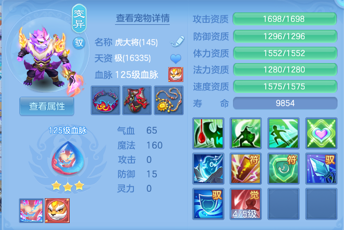 157196b15ed146234d6fa99591fcf9a9.png