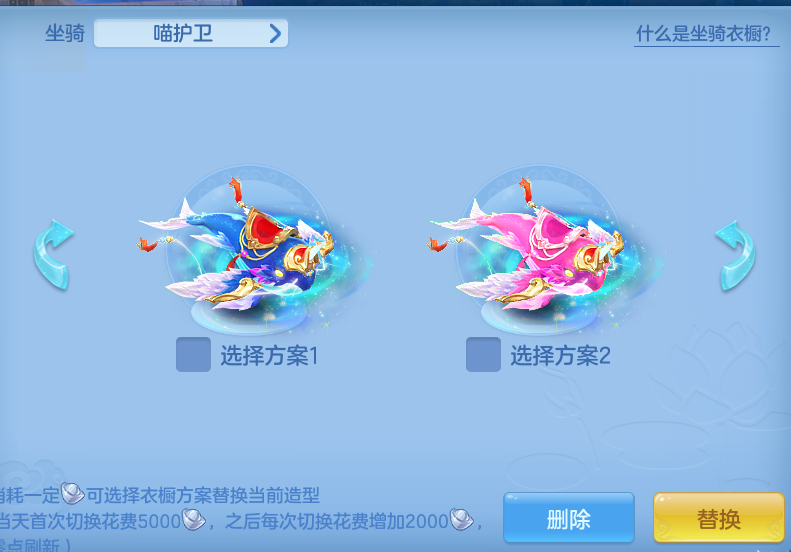 4185a1b9da9604acce440f04bddfa46f.png