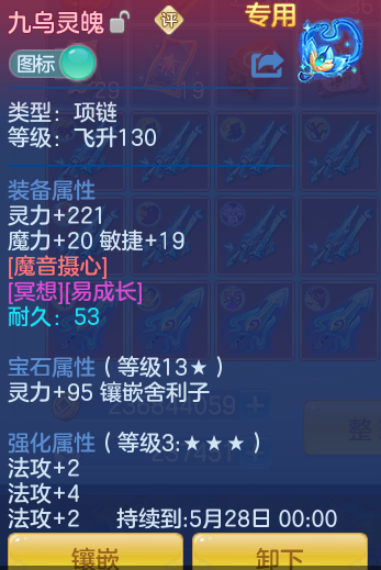 a2e0082ef518b2c32c10c5115a871cf3.png