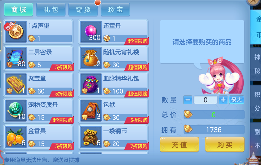 c5011aafaca42003569519040dc80118.png