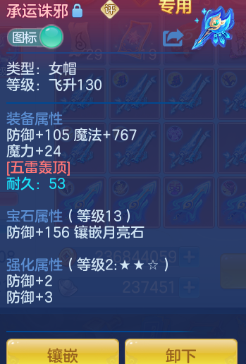 a4a0649ed8a4439d83bcece8044cdf42.png