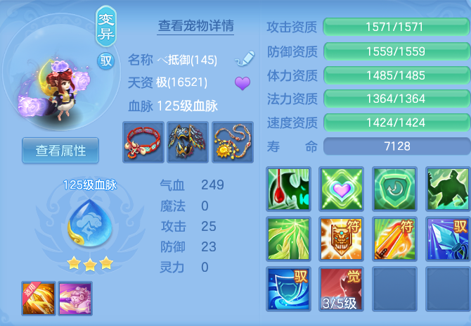 aa4a409b230d5d775af011dca405c9a7.png