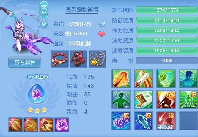 d48c46f57e56975536737148d164e969.png