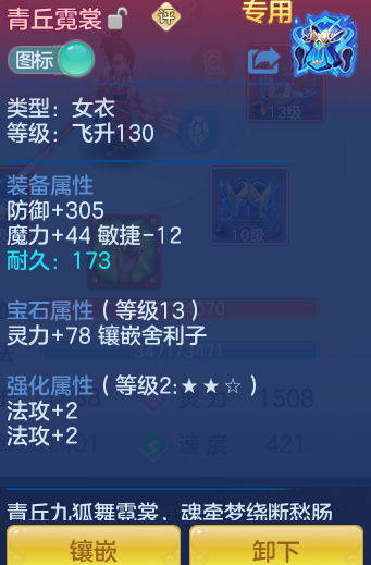 c7532107cdbc315475c44aeefbea11d7.png