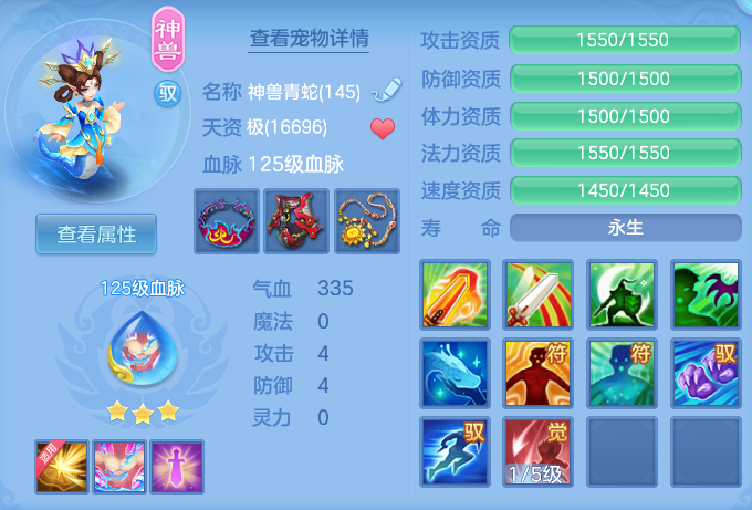 df5a9306f1651427d81a0a09cdd0d3a1.png