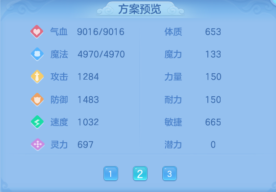 2d968199c10dc5bb69e14b6fe7691b2e.png