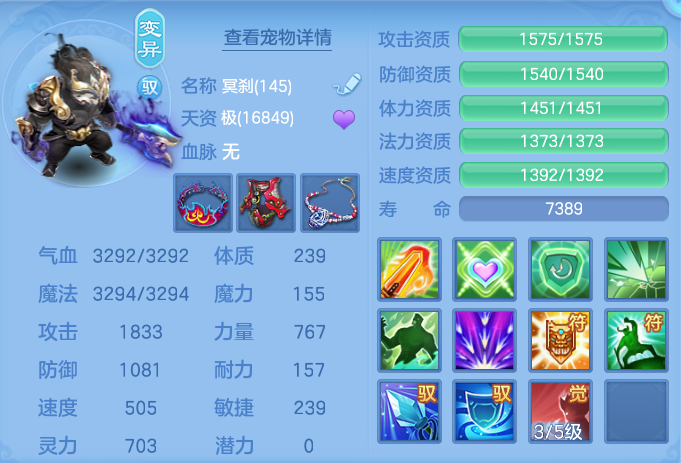 1e06b0c637adcf4d668ee120e17ad243.png