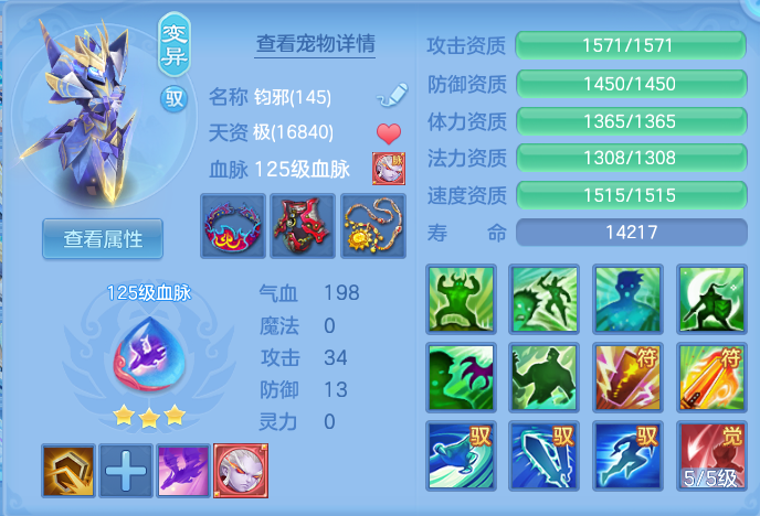 4df7560ca82f6c17cb6655cf2af653c1.png