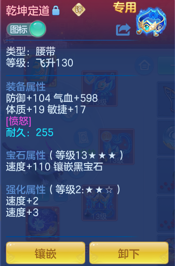 5e09e277b4744f6fe1e1e4488c28ee21.png
