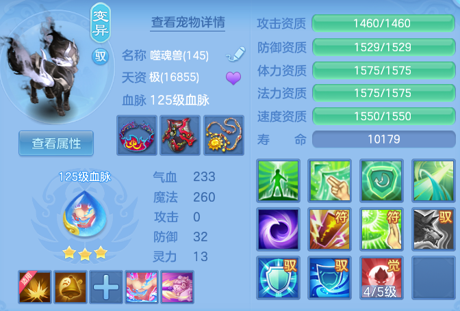af5e8f0bcf93ed2f30277fdab5e7fae1.png