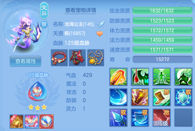 bbea28675026203505779f58ac3e74e1.png