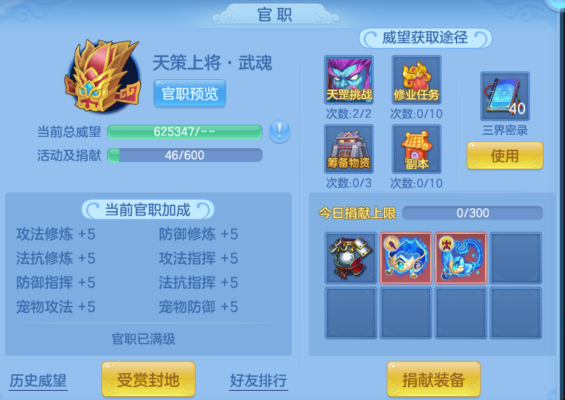 70dfb697545e8a6d8eb5563a9c7a85d6.png