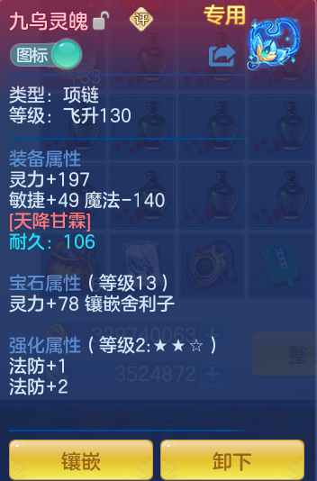 4957bf2b92f863995305394f0b66cffc.png