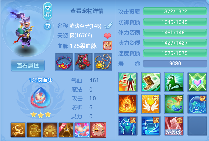 72289b4ee9d9c275a7552990e88a6a45.png