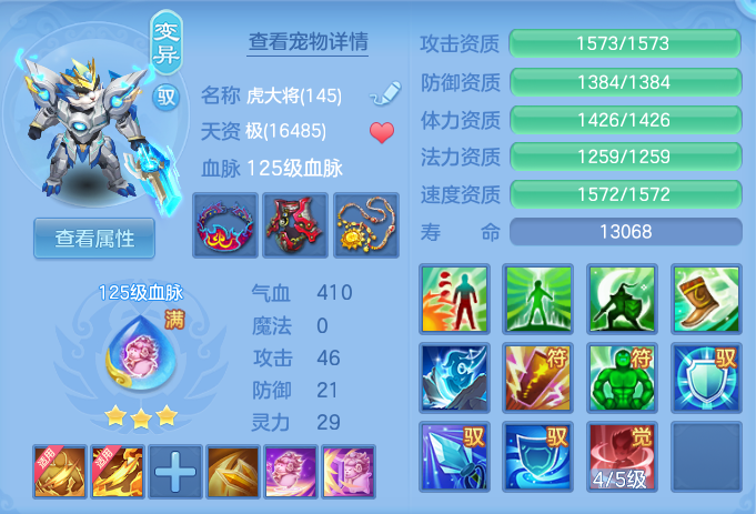9295c26b2cf6cbbc8daf7dee094f86fb.png