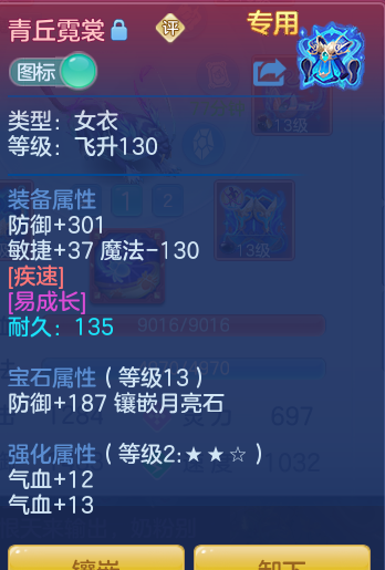 ce4f711ac6ade521680f7b49050668c0.png