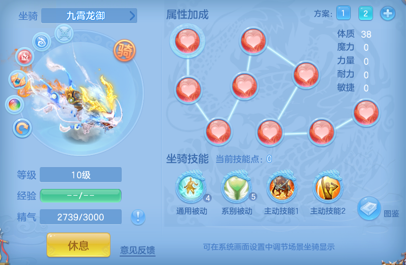 d2534885123678ff1e095939763a9bb5.png