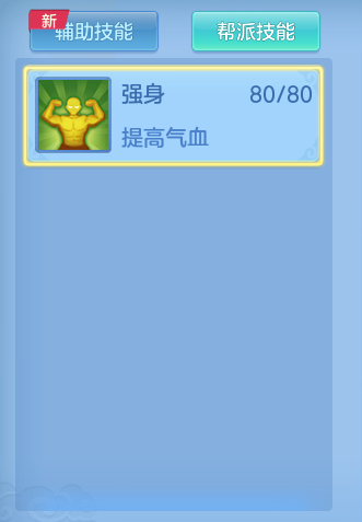 db55fad6fa81ab3d6c66da470fb5be75.png