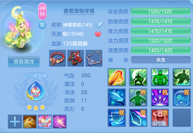 f2f1bf547f2d199b84484b965d1581b4.png