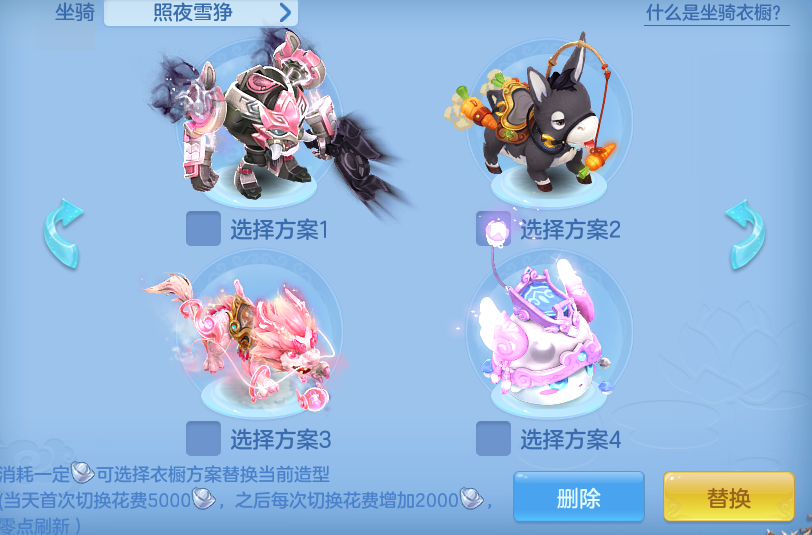 4b112ab3436bc60b257454f8ab63b90f.png