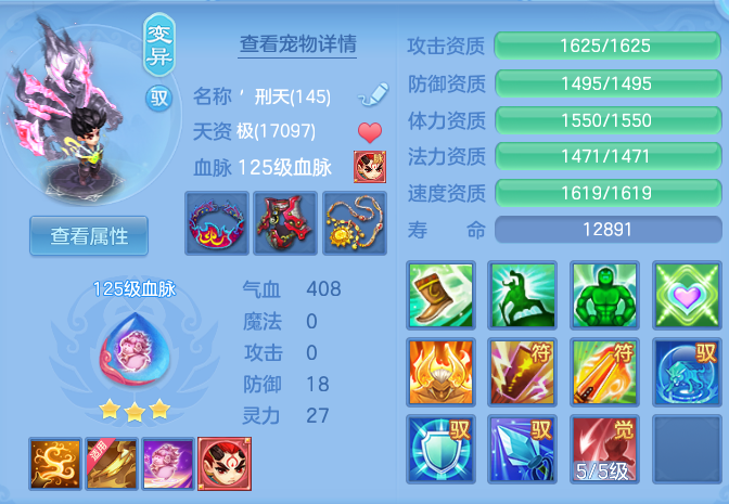 1bde58474529894ff8ba9d5579c52bdc.png