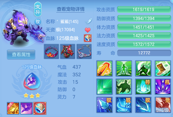 03f1d53f69ec2f527bf739a3f4eaf23c.png