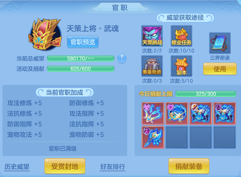 9e2b6f88bfb1c75ef75445e8dc61181f.png
