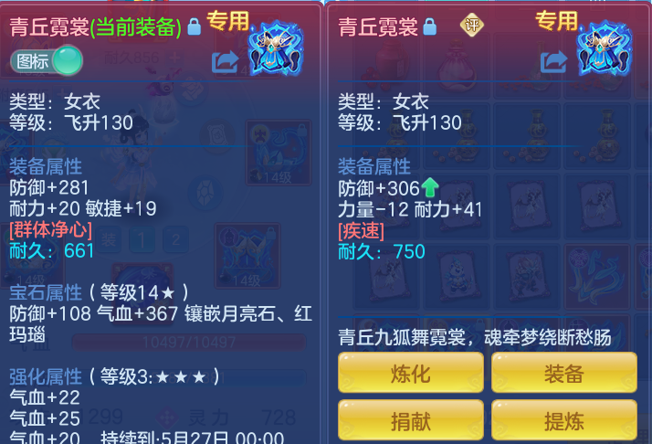9e6f8b67729e42a96c56c7663c2e05d6.png