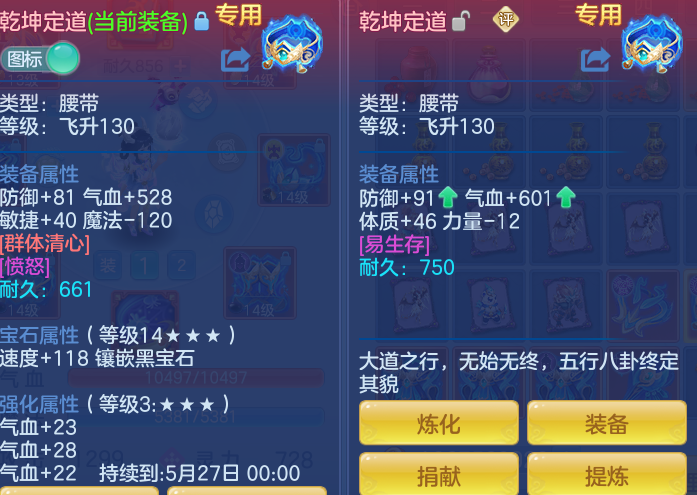 31dba66a13a8855b4ae8ae37c8bd7ee8.png