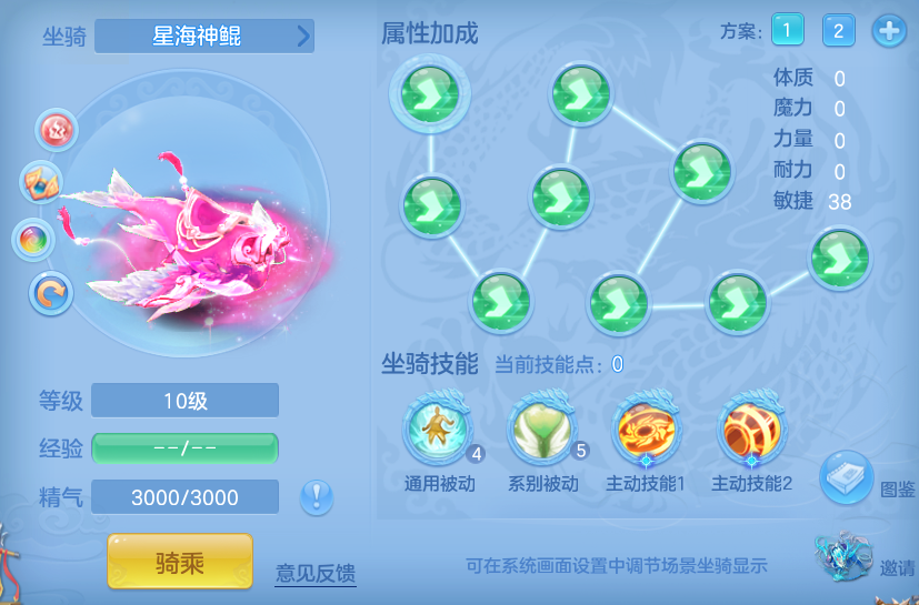 a4fa03971c712e5b33a9a9704e05eb55.png
