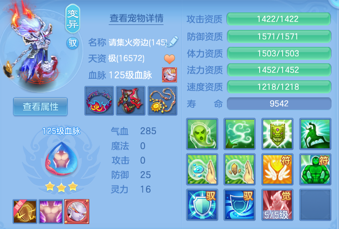 db2254cea80c9002d8843f499718de3b.png